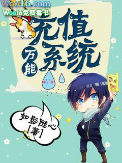 ȫ��Ů����ѧ��[����]