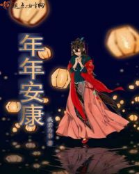 [�촩]����Ӯ��