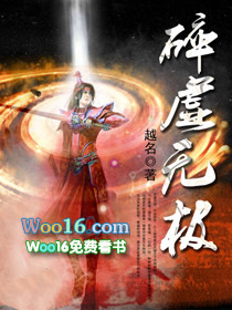 ƫִ���ɵ�С��Ů[����]