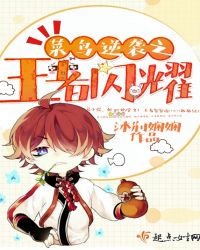 ���ɰ��ܵķ�ϵ����