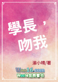 ����ѧ�ԣ�Ů�񣬳�����