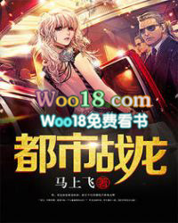 ����ҲҪ����Ů��