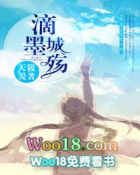 ��ҽɵ���������ľ�ɫ����