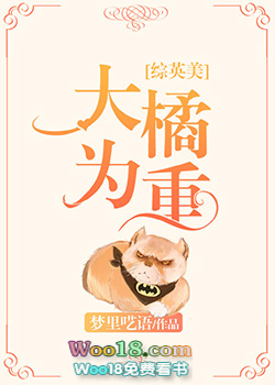 У�����ڻ�[����]