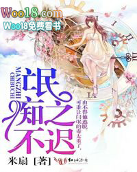 �����л�λҪ�̳�