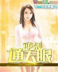 Ů������Ϊ��[�촩]