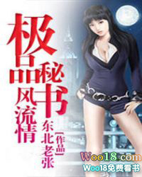 �촩��¥֮��������