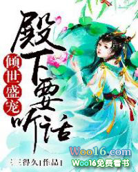 �����ɲ����233��