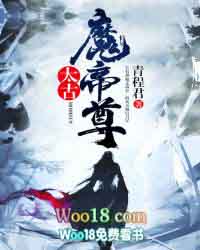 ũŮС���ǣ������ǿ�Ƴ�