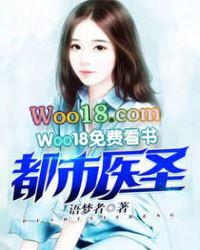 ��˵��Ҫ�����ң�������