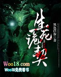 ���ɲ��õ�[����]