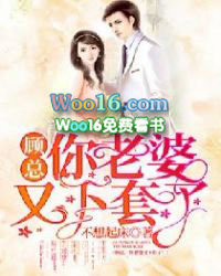 �촩֮Ů������Ĺ⻷