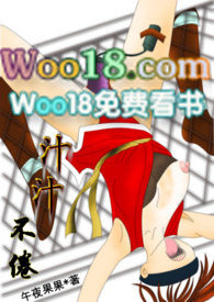 ��ɫ�ܲõ�������ҽ