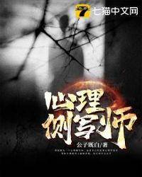 ��Խ����֮����ũ�����ȱ�