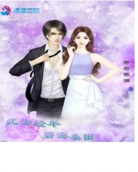 ��Խ�Ժ�Ϊ��