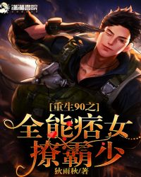 �Һͷ��������Ķ�����