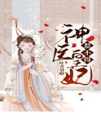 ����֮��ɩ�ֲ�