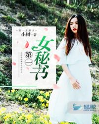 ����֮��ƷС�ù�