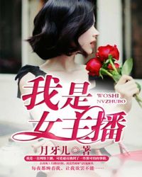 ��ϵŮ��ص��ڻ�ǰ[����]