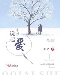 ����֮��Ϯ����[����]