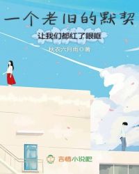 ���ɷ��ɵ�Ů��[����]