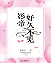 ������Ȫ�촩