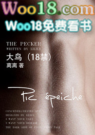 ����֮Ů��ĸ�������/��������֮�����ν���