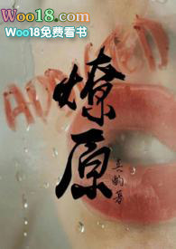 ͻȻ�ͷ���HE�ˣ��촩��