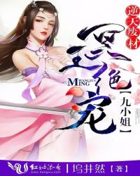 �촩Ů�䣺��������Ϸ��