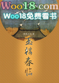 ��������Ȧ֮����Ů��