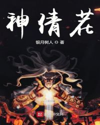 ��ҽ���費�ܱ�