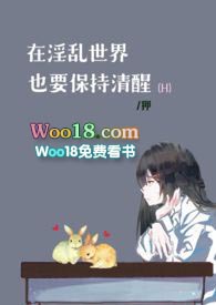 ��ң�ʵ۴�ɽ