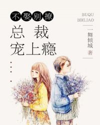 �촩���ԣ�boss��ר�����