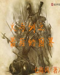 ���������ѳ�����