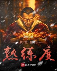 ����������Ϯ[�촩]