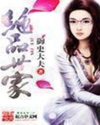 Ů����Ǯ�ճ�[����]