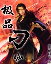 ������ǣ���Խ)