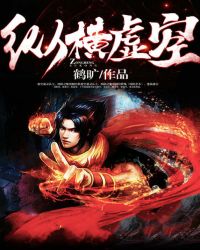 �������¹⣨�촩��