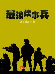 �ӽ��ҵ��˶�����[�촩]