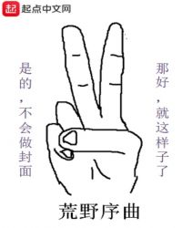 ѡ����ү���Ϲ�