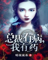 ��Խ�Ŵ���Ů�����