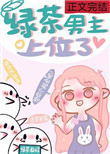 �Һ�Ůͬѧ�Ļĵ�����