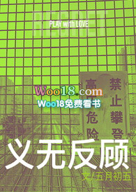 ����������з��̫����