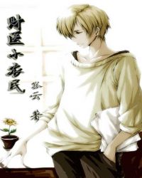 ���Ӱ����