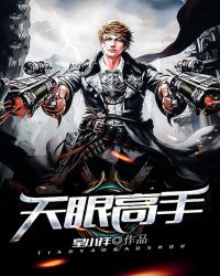 �촩֮�ӵ�ϵͳ��c&amp;amp;lt;Ψ��&amp;amp;gt;