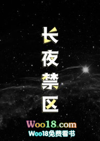 ����ѩ����