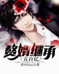 �����и��ռ���[����]