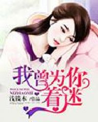 ����֮������Ϯ