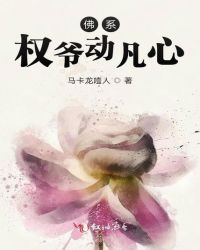 �������渱��[ĩ����Ϸ]