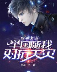 ��ʮ���С�÷�